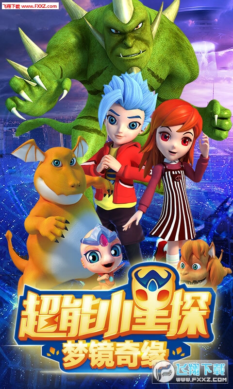 С̽澉׿1.1.4؈D3