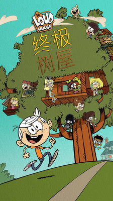 ڵ֮ҽKO[v1.2.1؈D3