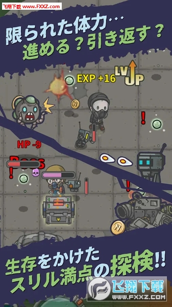 ȥĩ[v1.3.4؈D2