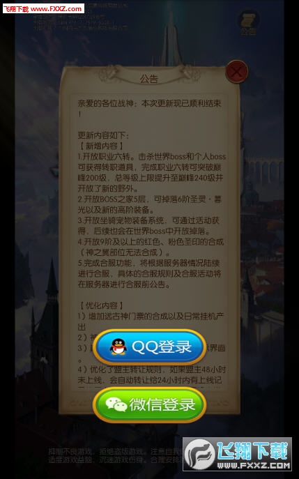 I֮¼oԪ[