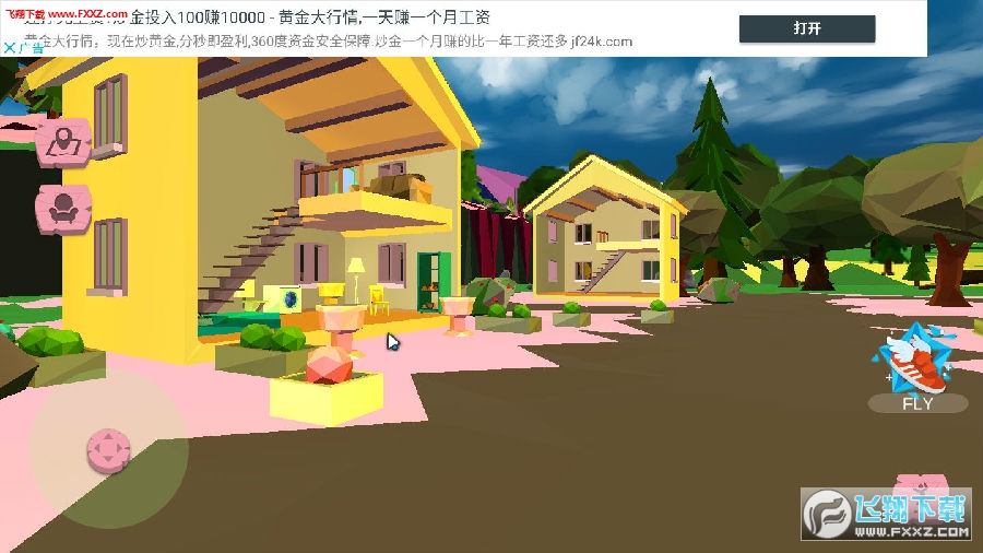 ҵСż֮݉