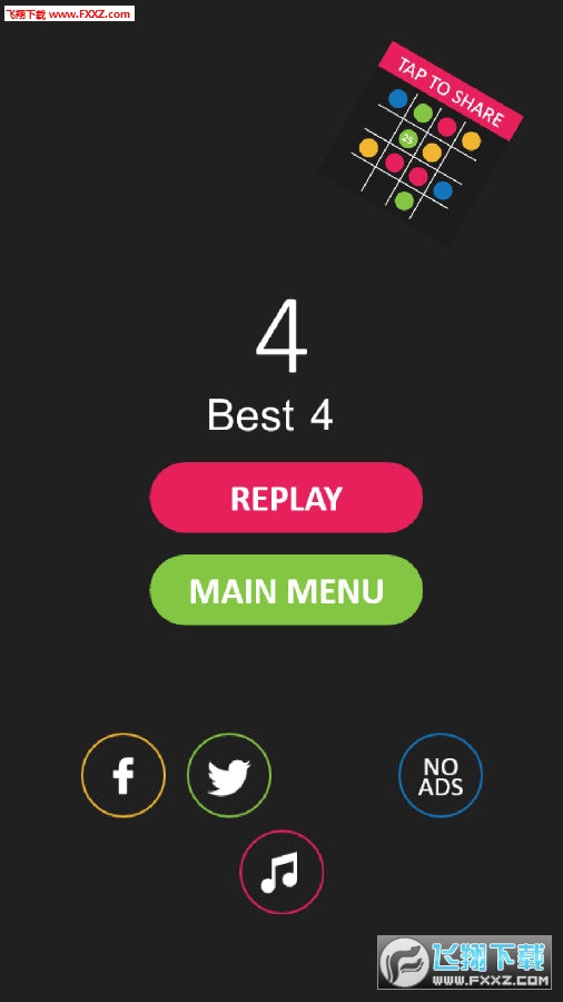 Swipe Ballz[