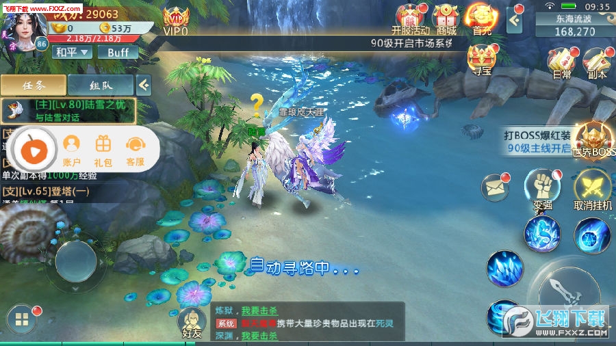溣bٷ
