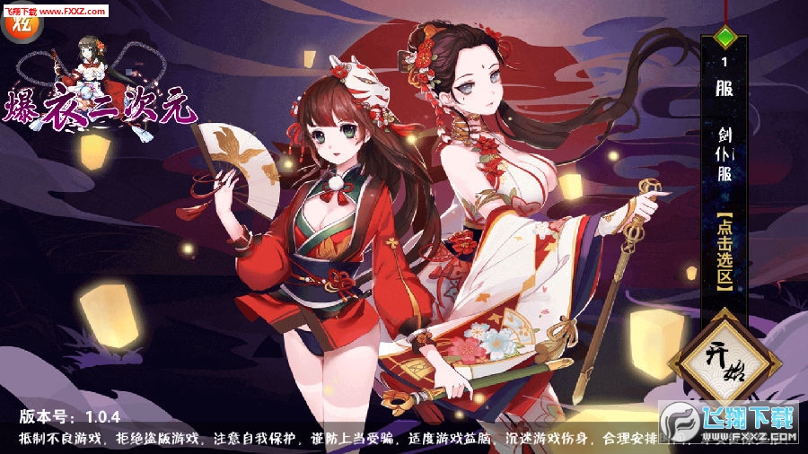 ¶Ԫٷ