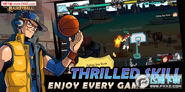 Burning Basketball[