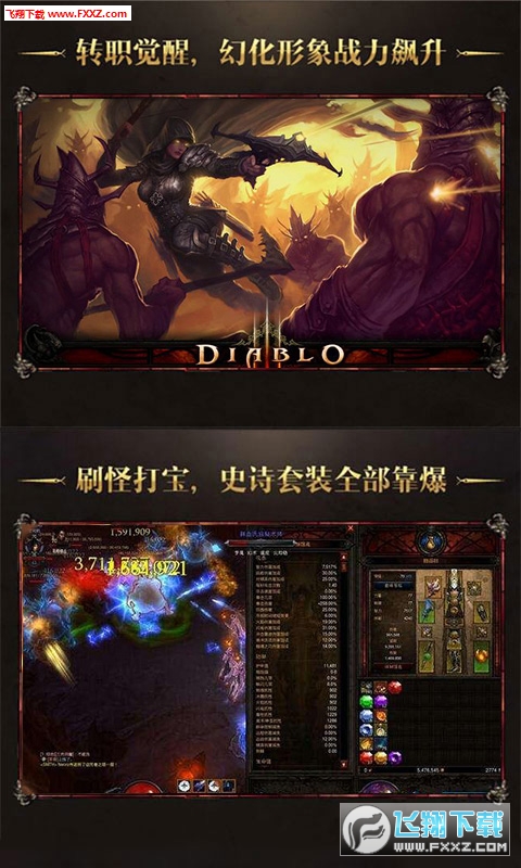 3ðbt[1.0؈D2