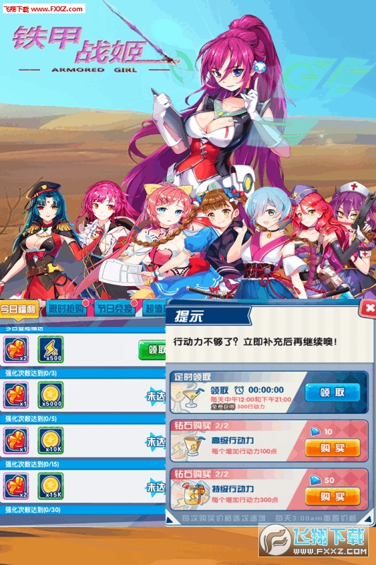 Fב𼧹ٷ1.0.0؈D1