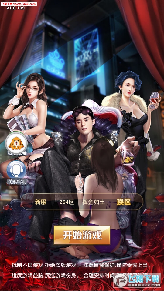 OƷùٷ1.0.1؈D0