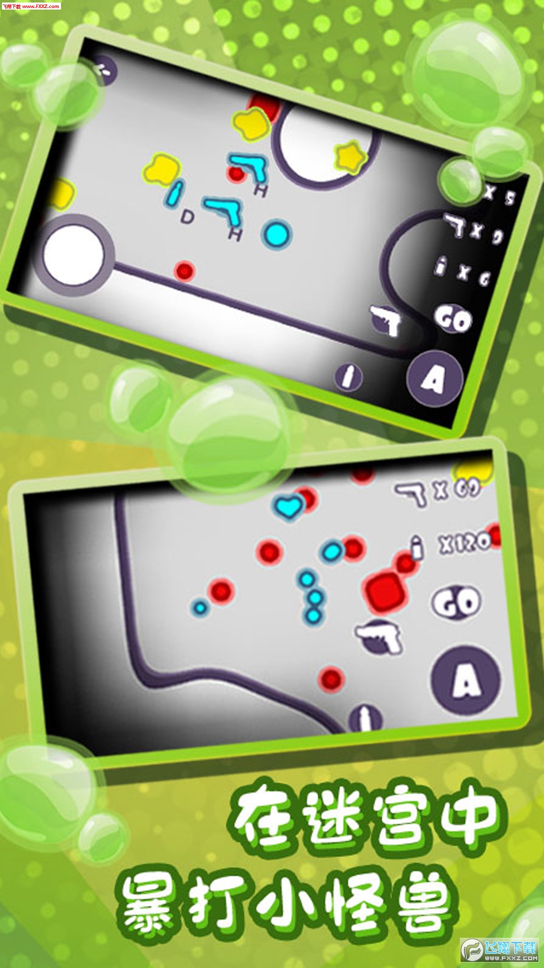 Biological Maze Warfare(�����Ԍm�𠎰�׿��)v1.0�؈D0