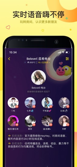 HeyHeyZBappv3.0.3؈D2