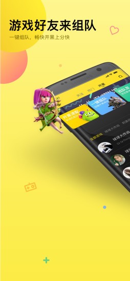 HeyHeyZBappv3.0.3؈D4