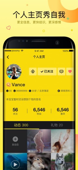 HeyHeyZBappv3.0.3؈D3