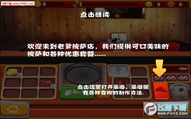 ϵ_֙Cv1.5؈D1