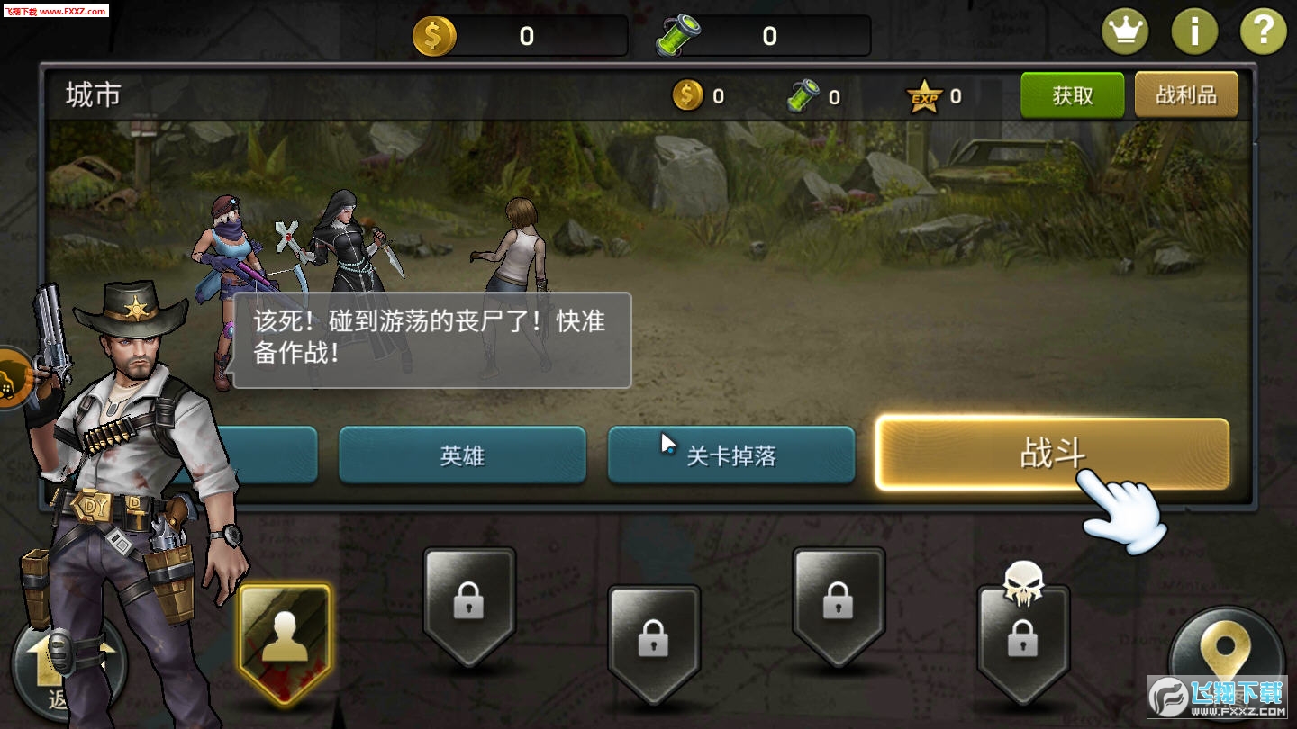 ĩӢ1.11.4؈D2
