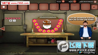Ó܇ЌX[v1.0.5؈D2