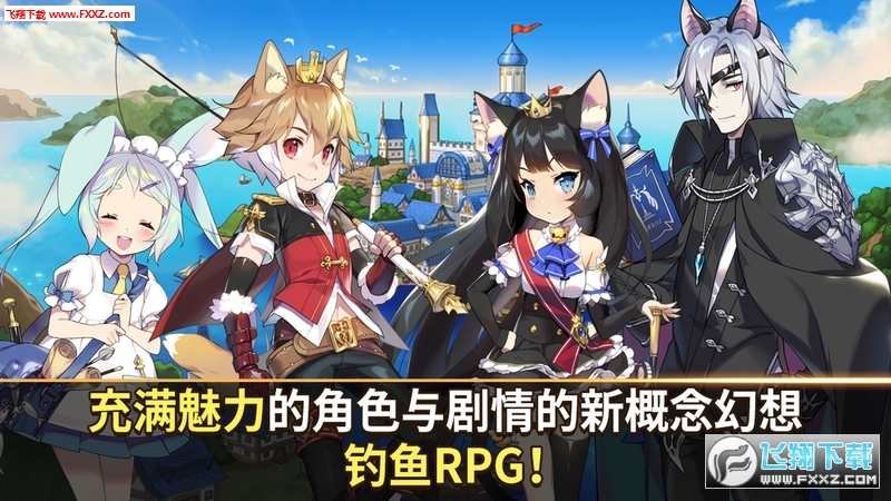 ʹ֮~(Angelfish׿)v1.0.27؈D0