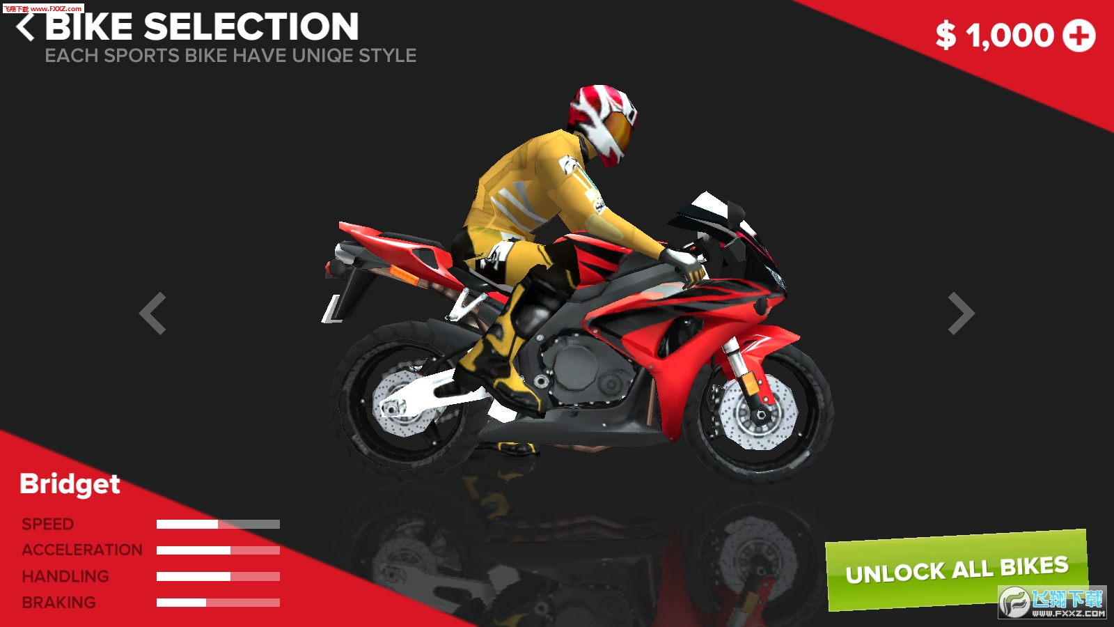 city bike race(Ħ܇ِ[)1.4؈D1