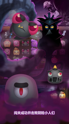 Melody(���ɹ֫F�ٷ���)v1.1.18�؈D2