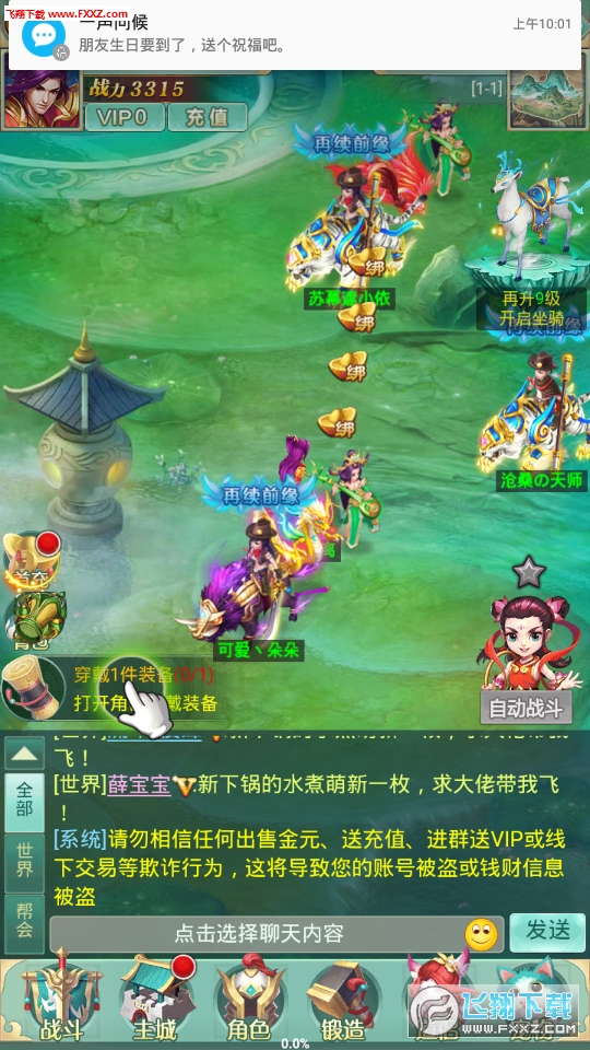 [1.0.9؈D2