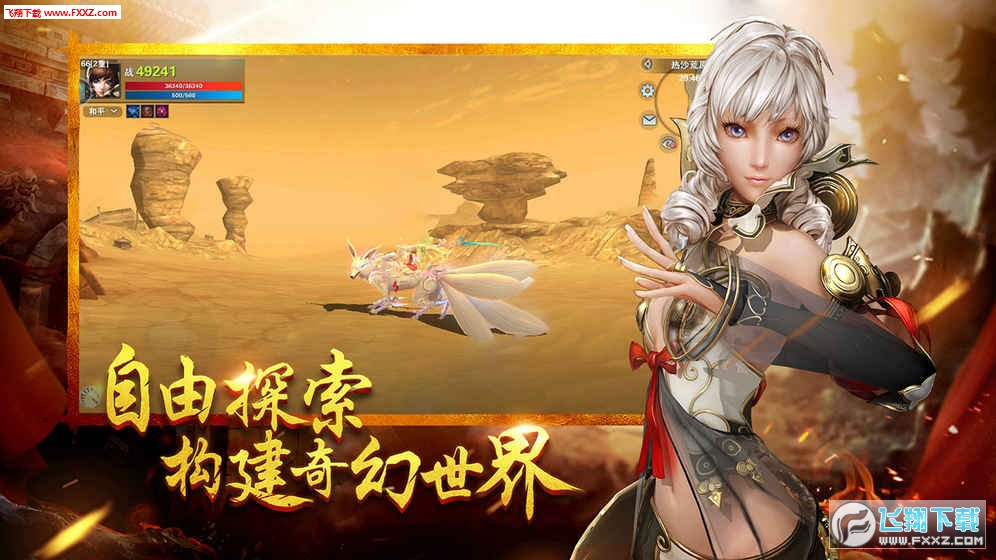 ӛ3D[v1.0.1؈D2
