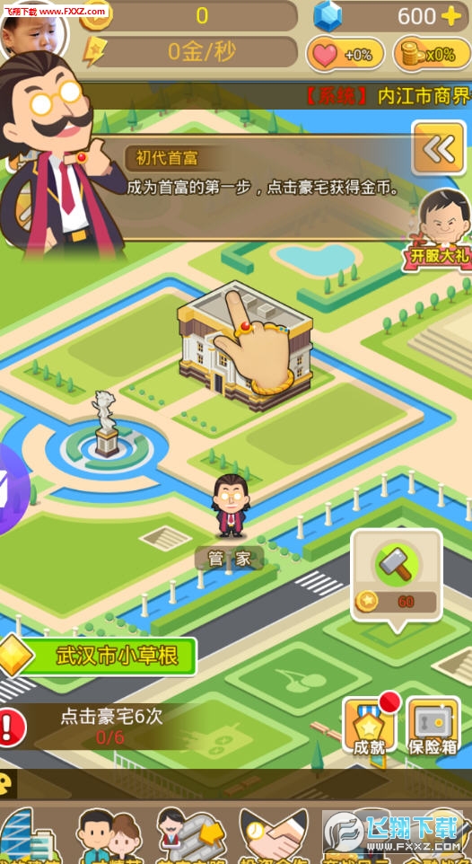 С[v1.0.3؈D1