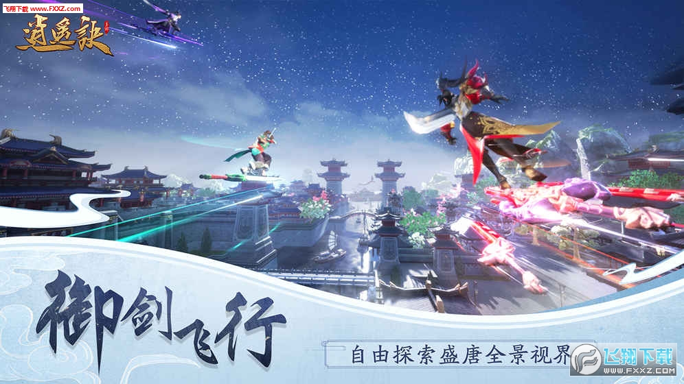 ���b�E���[�ٷ���v1.7.0�؈D0