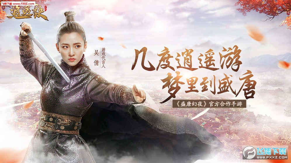 ���b�E���[�ٷ���v1.7.0�؈D1