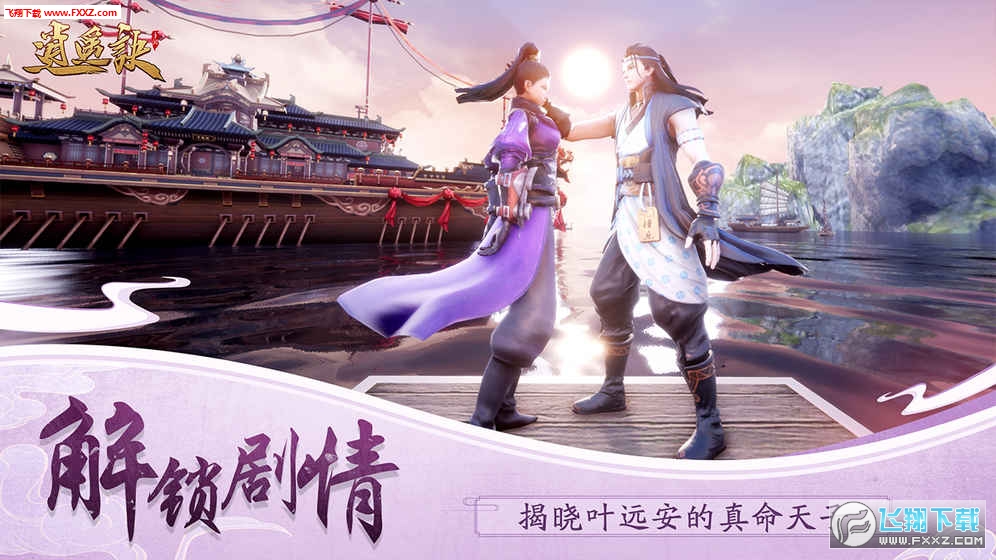 ���b�E���[�ٷ���v1.7.0�؈D3