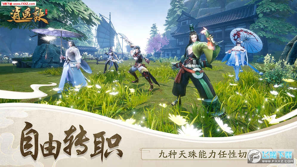 ���b�E���[�ٷ���v1.7.0�؈D2