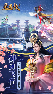 bE[ʽv1.7.0؈D2