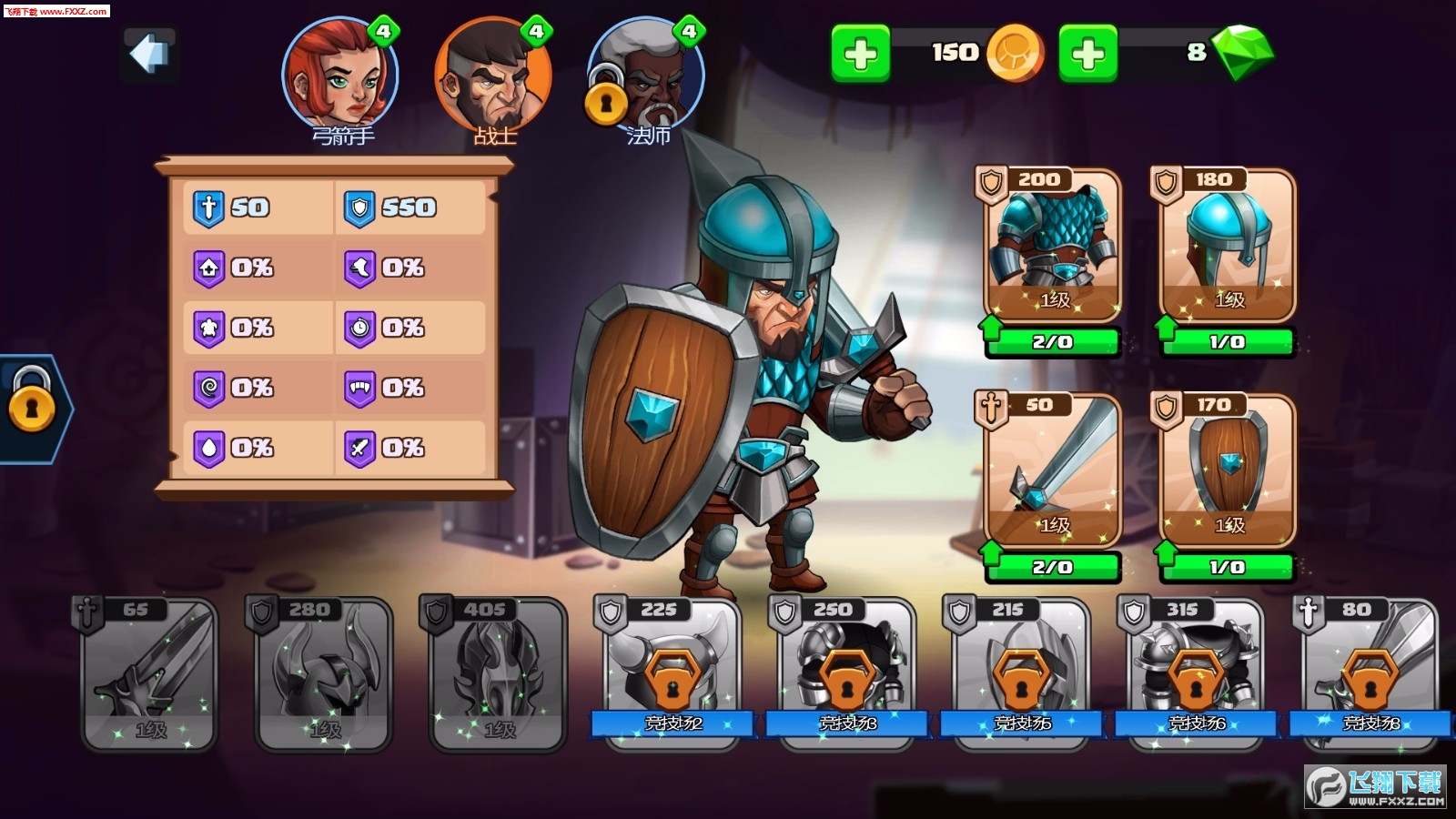 Tiny Gladiators 2(ССYʿ2׿)1.0.0؈D1