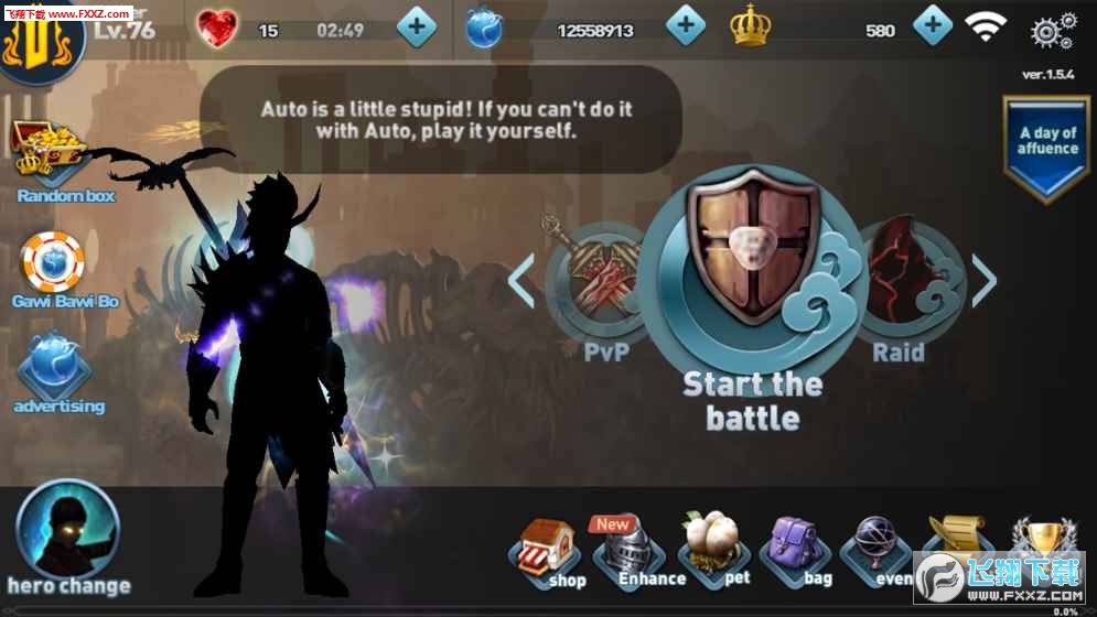 SOS Origin[()v1.02؈D2