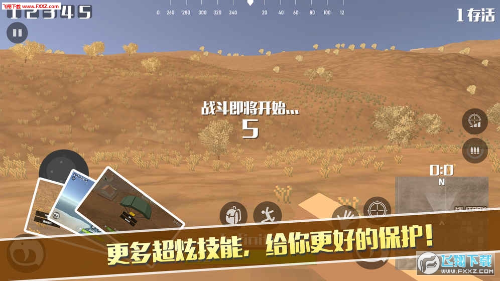 ػҰӚ[v1.0.0؈D1