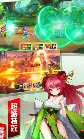 ׹ٷ[0.2.67؈D2