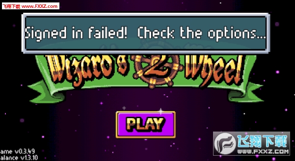 ׎݆֮2(Wizards Wheel2)׿v1.0؈D1