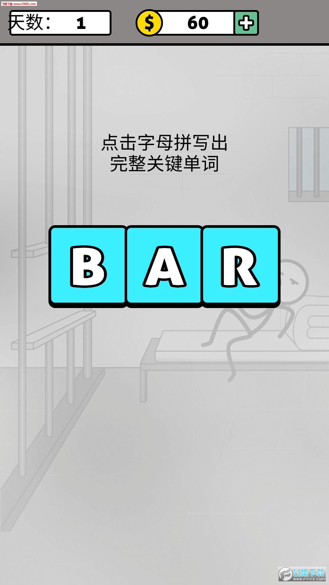 Words Story(ֳ~֙Cİ)v1.1.6؈D0