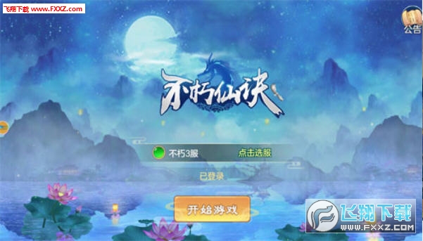 E[v0.1.22.68؈D0