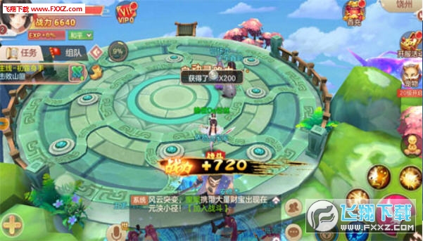 E[v0.1.22.68؈D1