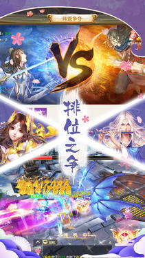 ʽ䛰׿[v2.8.5؈D0