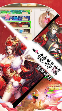ʽ䛰׿[v2.8.5؈D2