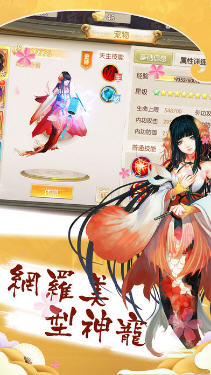 ʽ䛰׿[v2.8.5؈D3
