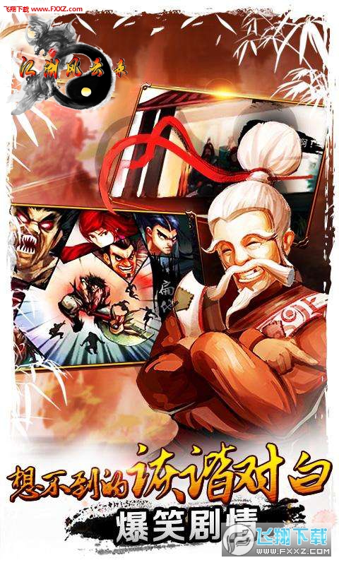 Lbt1.0؈D2