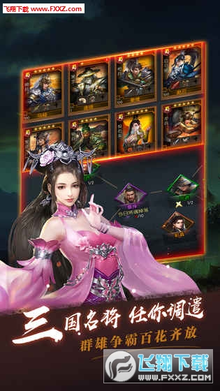 ָop[v2.0.0؈D2