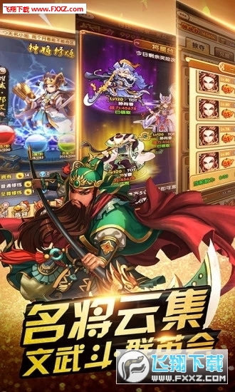 䌢L䛰׿1.02؈D2