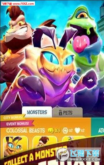 I Am Monster(ǹ°)v0.1؈D0
