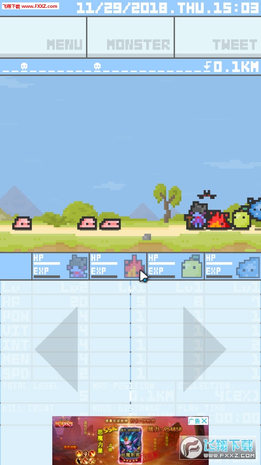 MinuteMonsters(ַR֫F)1.0.6؈D1
