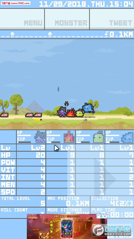MinuteMonsters(ַR֫F)1.0.6؈D2