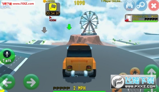 BumperCar.IO()ٷ[1.0؈D2