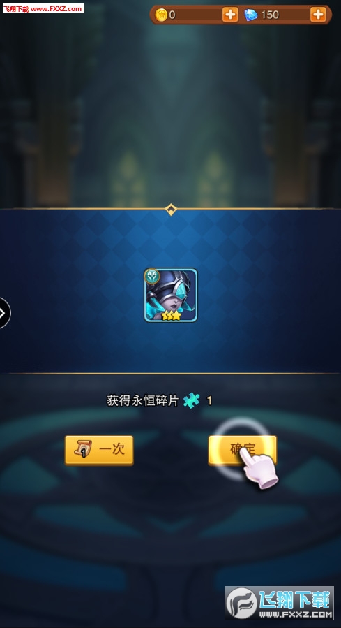 Ӣن׿2.6.0؈D2