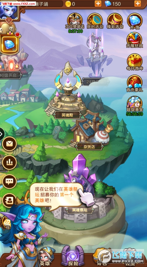 Ӣن׿2.6.0؈D1
